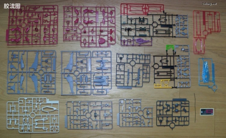 HGUC 普通版 h251 无限正义高达二式 - 图片